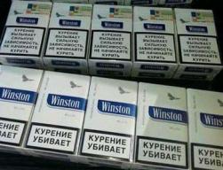 Сигареты блоками  микс