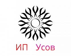 В динамично развивающуюся компанию требуется  офис-менеджер