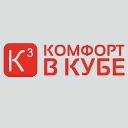 Клининговые услуги от компании «Комфорт в кубе» Клининговые услуги от компании «Комфорт в кубе»