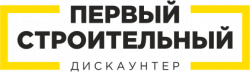 ПЕРВЫЙ СТРОИТЕЛЬНЫЙ ДИСКАУНТЕР