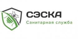 Санитарная служба «SJESKA»