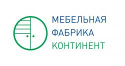 Продажа и Изготовление Кухонных гарнитуров
