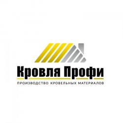 Кровельные материалы, фасады, ограждения