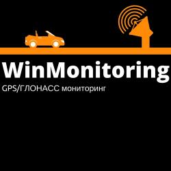Спутниковый GPS/ГЛОНАСС мониторинг транспорта Спутниковый GPS/ГЛОНАСС мониторинг транспорта