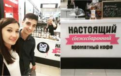 Продается 100% действующий бизнес Продается 100% действующий бизнес