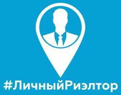 Помощь в продаже/покупке квартиры