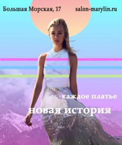 Дизайн полиграфической и веб-продукции