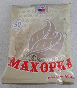 Табачная "Махорка" оптом по России