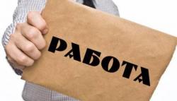 Ищем партнеров для продажи лекарственных препаратов