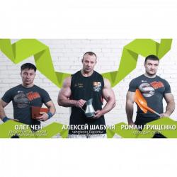Две мощнейших линейки спортивного питания