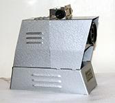 Фильмоскоп (диапроектор) мф-80 Огонёк