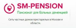 Дом престарелых и пансионат для людей с деменцией.