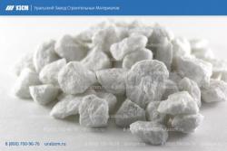 Щебень мраморный от УЗСМ.... Щебень мраморный от УЗСМ....