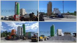 Бетон от производителя/ СПб и Лен обл