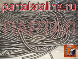 Вы можете заказать спираль сопротивления с доставкой по РФ Онлайн Вы можете заказать спираль сопротивления с доставкой по РФ Онлайн