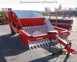 Камнеуборочные машины JYMPA
