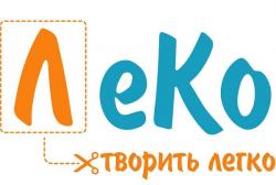 Наборы для творчества.