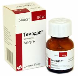 Оставляйте заявку на Temodal темодал