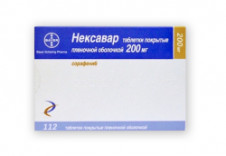 Покупаю Нексавар
