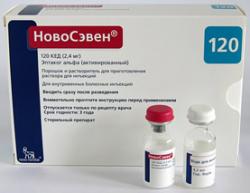 Покупаю Новосэвен