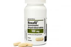 Доступная цена на Noxafil /ноксофил