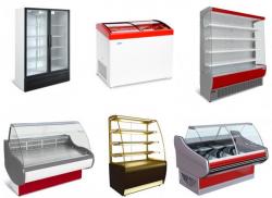 Холодильное оборудование в ассортименте