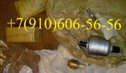 Продам ОК12А, 11ВФ12-1, 8Д2.966 021-2, 340.045A  .