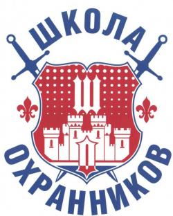Обучение частных охранников. Обучение на оружие. Стрелковый тир.