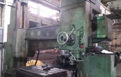 ОС1901А тяжелый сверлильный станок