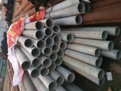 Труба оц. 15, 40, 50, 57, 65, 89, 127, 159 мм. Оптовикам скидка