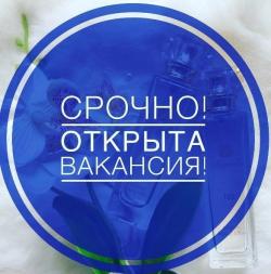 Работа в декрете для Вас