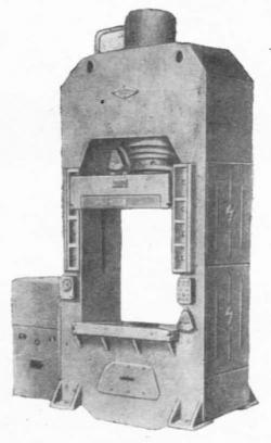 П479 пресс П479 пресс