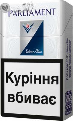 Продам оптом сигареты "Parlament"