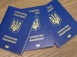 Паспорт  Украины,  загранпаспорт