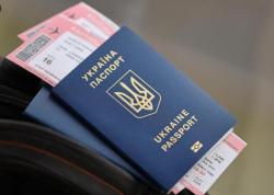 Паспорт Украины купить официально
