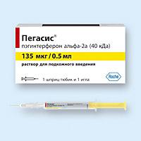 Покупаю Пегасис