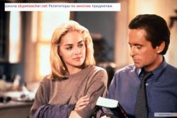 Репетиторы Английский (носитель языка) и Математика