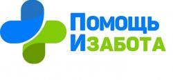 Лекарственные препараты для лечения заболеваний различной степени тяжести