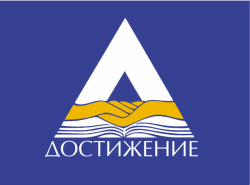 Репетитор по предметам, Подготовка к ЕГЭ, ОГЕ.
