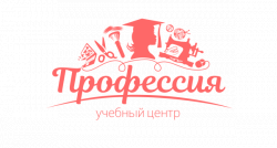 обучение 1С бухгалтерия