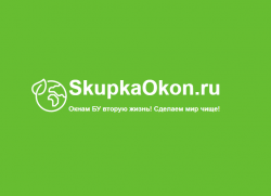Скупка бу ПВХ окон Скупка бу ПВХ окон
