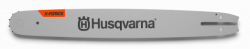 Пильная шина Husqvarna (Хускварна) X-Force 20"
