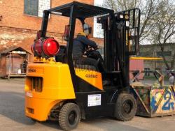 БУ ПОГРУЗЧИК DAEWOO DOOSAN G20SC-2 2 т. / С ДОКУМЕНТАМИ / в ОТЛИЧНОМ состоянии, БУ ПОГРУЗЧИК DAEWOO DOOSAN G20SC-2 2 т. / С ДОКУМЕНТАМИ / в ОТЛИЧНОМ состоянии,