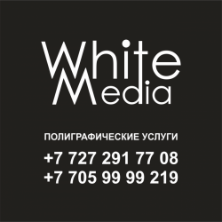Типография White Media