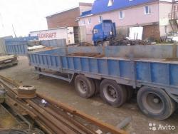 Полуприцеп низкорамный