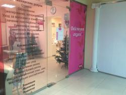 торговое помещение в аренду 125 м.кв.