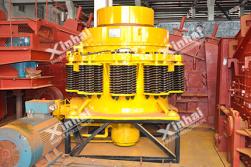 Конусная дробилка Синьхай Конусная дробилка Синьхай