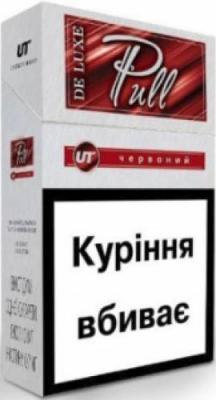 Продам оптом сигареты Pull.