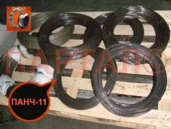 Продажа ПАНЧ-11 проволоки СВ. от 1 метра с доставкой по РФ Онлайн магазин