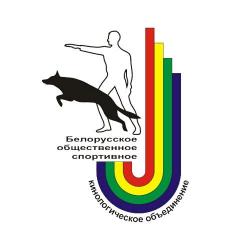 ИНДИВИДУАЛЬНАЯ ДРЕССИРОВКА